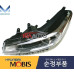 MOBIS HID LED DRL HEADLAMP ASSY KIA CERATO K3 FORTE 2015-18 MOBIS HID LED DRL HEADLAMP ASSY KIA CERATO K3 FORTE 2015-18
