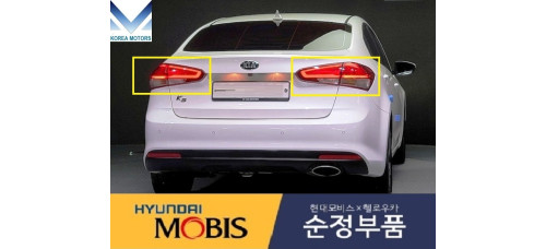 MOBIS LED TAIL COMBINATION LAMP KIA CERATO FORTE 2015-18 MOBIS LED TAIL COMBINATION LAMP KIA CERATO FORTE 2015-18