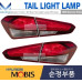 MOBIS LED TAIL COMBINATION LAMP KIA CERATO FORTE 2015-18 MOBIS LED TAIL COMBINATION LAMP KIA CERATO FORTE 2015-18