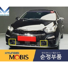 MOBIS FOG HEADLAMP WITH COVER FOR KIA CERATO K3 FORTE 2018-21