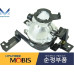 MOBIS FOG HEADLAMP WITH COVER FOR KIA CERATO K3 FORTE 2018-21