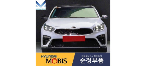MOBIS HEADLAMP FULL OPTIONS LED DRL KIA CERATO FORTE 2018-21 MOBIS HEADLAMP FULL OPTIONS LED DRL KIA CERATO FORTE 2018-21