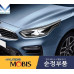 MOBIS HEADLAMP FULL OPTIONS LED DRL KIA CERATO FORTE 2018-21 MOBIS HEADLAMP FULL OPTIONS LED DRL KIA CERATO FORTE 2018-21