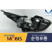 MOBIS HEADLAMP FULL OPTIONS LED DRL KIA CERATO FORTE 2018-21 MOBIS HEADLAMP FULL OPTIONS LED DRL KIA CERATO FORTE 2018-21