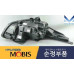 MOBIS HEADLAMP FULL OPTIONS LED DRL KIA CERATO FORTE 2018-21 MOBIS HEADLAMP FULL OPTIONS LED DRL KIA CERATO FORTE 2018-21