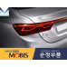 MOBIS LED TAIL COMBINATION LAMP SET FOR KIA CERATO FORTE 2018-21 MOBIS LED TAIL COMBINATION LAMP SET FOR KIA CERATO FORTE 2018-21