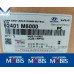 91-924 ZADNIE OBYCHNIE BULB LAMP SET KIA K3 CERATO FORTE 2021-25