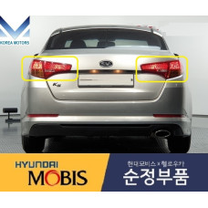 MOBIS BULB TAIL COMBINATION LAMP SET FOR KIA OPTIMA / K5 2010-13