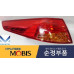 MOBIS BULB TAIL COMBINATION LAMP SET FOR KIA OPTIMA / K5 2010-13