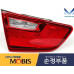 MOBIS BULB TAIL COMBINATION LAMP SET FOR KIA OPTIMA / K5 2013-15 MNR