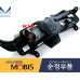 MOBIS FOG HEADLAMP TYPE SET FOR KIA OPTIMA K5 2010-13 MNR