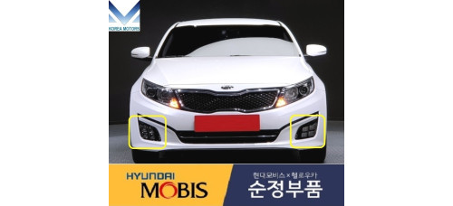 MOBIS FOG LED HEADLAMP TYPE WITH COVER FOR KIA OPTIMA K5 2013-15 MOBIS FOG LED HEADLAMP TYPE WITH COVER FOR KIA OPTIMA K5 2013-15