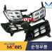 MOBIS FOG LED HEADLAMP TYPE WITH COVER FOR KIA OPTIMA K5 2013-15 MOBIS FOG LED HEADLAMP TYPE WITH COVER FOR KIA OPTIMA K5 2013-15