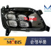 MOBIS FOG LED HEADLAMP TYPE WITH COVER FOR KIA OPTIMA K5 2013-15 MOBIS FOG LED HEADLAMP TYPE WITH COVER FOR KIA OPTIMA K5 2013-15