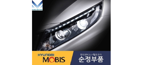 MOBIS HID LED DRL HEADLAMP SET FOR KIA OPTIMA K5 2010-15 MOBIS HID LED DRL HEADLAMP SET FOR KIA OPTIMA K5 2010-15