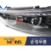 MOBIS HID LED DRL HEADLAMP SET FOR KIA OPTIMA K5 2010-15 MOBIS HID LED DRL HEADLAMP SET FOR KIA OPTIMA K5 2010-15