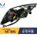 MOBIS HID LED DRL HEADLAMP SET FOR KIA OPTIMA K5 2010-15 MOBIS HID LED DRL HEADLAMP SET FOR KIA OPTIMA K5 2010-15