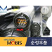 MOBIS HID LED DRL HEADLAMP SET FOR KIA OPTIMA K5 2010-15 MOBIS HID LED DRL HEADLAMP SET FOR KIA OPTIMA K5 2010-15