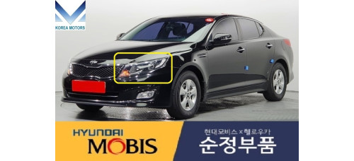 MOBIS HID HEADLAMP ASSY SET FOR KIA OPTIMA K5 2010-14 MOBIS HID HEADLAMP ASSY SET FOR KIA OPTIMA K5 2010-14
