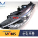 MOBIS HID HEADLAMP ASSY SET FOR KIA OPTIMA K5 2010-14 MOBIS HID HEADLAMP ASSY SET FOR KIA OPTIMA K5 2010-14