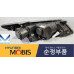 MOBIS HID HEADLAMP ASSY SET FOR KIA OPTIMA K5 2010-14 MOBIS HID HEADLAMP ASSY SET FOR KIA OPTIMA K5 2010-14
