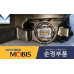 MOBIS HID HEADLAMP ASSY SET FOR KIA OPTIMA K5 2010-14 MOBIS HID HEADLAMP ASSY SET FOR KIA OPTIMA K5 2010-14