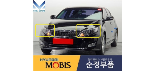 MOBIS HID HEADLAMP ASSY SET FOR KIA OPTIMA / K5 2010-15 MNR MOBIS HID HEADLAMP ASSY SET FOR KIA OPTIMA / K5 2010-15 MNR