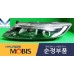 MOBIS HID HEADLAMP ASSY SET FOR KIA OPTIMA / K5 2010-15 MNR MOBIS HID HEADLAMP ASSY SET FOR KIA OPTIMA / K5 2010-15 MNR