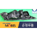 MOBIS HID HEADLAMP ASSY SET FOR KIA OPTIMA / K5 2010-15 MNR MOBIS HID HEADLAMP ASSY SET FOR KIA OPTIMA / K5 2010-15 MNR