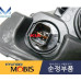 MOBIS FOG HEADLAMP LED TYPE SET FOR KIA OPTIMA K5 2011-15 MOBIS FOG HEADLAMP LED TYPE SET FOR KIA OPTIMA K5 2011-15