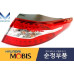 MOBIS LED TAIL COMBINATION LAMP SET FOR KIA OPTIMA K5 2010-15 MOBIS LED TAIL COMBINATION LAMP SET FOR KIA OPTIMA K5 2010-15