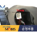 MOBIS LED TAIL COMBINATION LAMP SET FOR KIA OPTIMA K5 2010-15 MOBIS LED TAIL COMBINATION LAMP SET FOR KIA OPTIMA K5 2010-15