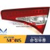 MOBIS LED TAIL COMBINATION LAMP SET FOR KIA OPTIMA K5 2010-15 MOBIS LED TAIL COMBINATION LAMP SET FOR KIA OPTIMA K5 2010-15