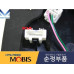 MOBIS LED TAIL COMBINATION LAMP FOR KIA OPTIMA K5 2012-15 MOBIS LED TAIL COMBINATION LAMP FOR KIA OPTIMA K5 2012-15