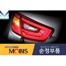 MOBIS LED TAIL COMBINATION LAMP FOR KIA OPTIMA K5 2013-15