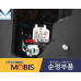 MOBIS LED TAIL COMBINATION LAMP FOR KIA OPTIMA K5 2013-15