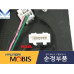 MOBIS LED TAIL COMBINATION LAMP FOR KIA OPTIMA K5 2013-15