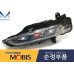 MOBIS SIGNAL HEADLAMP WITH COVER FOR KIA OPTIMA K5 2018-19