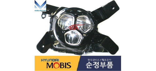 MOBIS LED FOG HEADLAMP WITH COVER HYBRID KIA OPTIMA K5 2018-19 MOBIS LED FOG HEADLAMP WITH COVER HYBRID KIA OPTIMA K5 2018-19