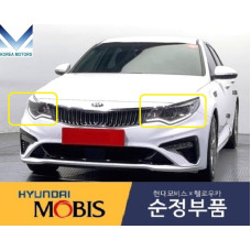 MOBIS HEADLAMP FULL OPTIONS LED DRL FOR KIA K5 PTIMA 2018-19 MOBIS HEADLAMP FULL OPTIONS LED DRL FOR KIA K5 PTIMA 2018-19