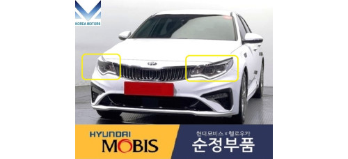 MOBIS HEADLAMP FULL OPTIONS LED DRL FOR KIA K5 PTIMA 2018-19 MOBIS HEADLAMP FULL OPTIONS LED DRL FOR KIA K5 PTIMA 2018-19