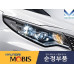 MOBIS HEADLAMP FULL OPTIONS LED DRL FOR KIA K5 PTIMA 2018-19 MOBIS HEADLAMP FULL OPTIONS LED DRL FOR KIA K5 PTIMA 2018-19