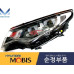 MOBIS HEADLAMP FULL OPTIONS LED DRL FOR KIA K5 PTIMA 2018-19 MOBIS HEADLAMP FULL OPTIONS LED DRL FOR KIA K5 PTIMA 2018-19