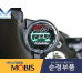 MOBIS HEADLAMP FULL OPTIONS LED DRL FOR KIA K5 PTIMA 2018-19 MOBIS HEADLAMP FULL OPTIONS LED DRL FOR KIA K5 PTIMA 2018-19