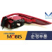 MOBIS LED REAR COMBINATION LAMP FOR KIA OPTIMA K5 2015-19 MOBIS LED REAR COMBINATION LAMP FOR KIA OPTIMA K5 2015-19