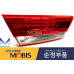 MOBIS LED REAR COMBINATION LAMP FOR KIA OPTIMA K5 2015-19 MOBIS LED REAR COMBINATION LAMP FOR KIA OPTIMA K5 2015-19