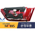 MOBIS LED REAR COMBINATION LAMP FOR KIA OPTIMA K5 2015-19 MOBIS LED REAR COMBINATION LAMP FOR KIA OPTIMA K5 2015-19