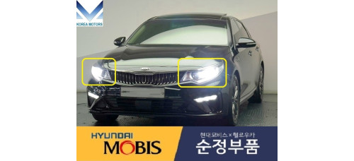 MOBIS HID LED DRL HEADLAMP ASSY SET FOR KIA OPTIMA K5 2015-18