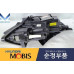 MOBIS HID LED DRL HEADLAMP ASSY SET FOR KIA OPTIMA K5 2015-18
