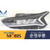 MOBIS HEADLAMP FULL OPTIONS LED MFR KIA K5 OPTIMA 2019-21